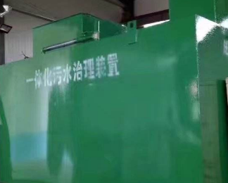 崖州卫生间测漏水